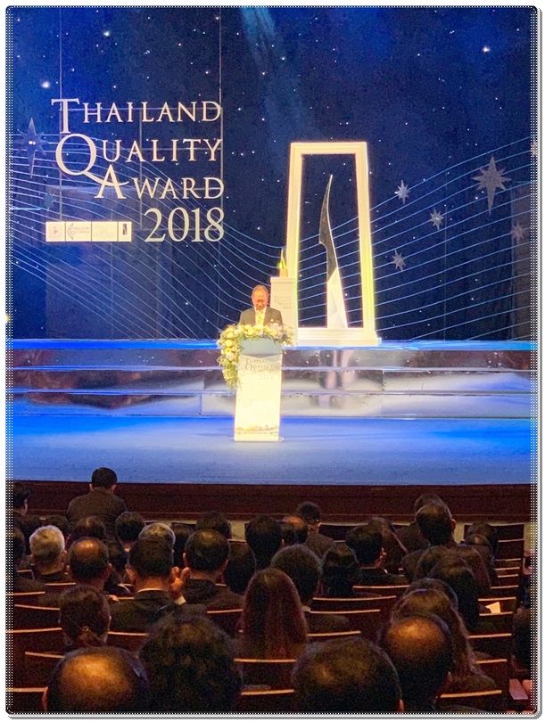 ﻿กรมบังคับคดีเข้าร่วมพิธีมอบรางวัลคุณภาพแห่งชาติ ครั้งที่ 17 ประจำปี 2561 (Thailand Quality Award 2018) ณ หอประชุมใหญ่ศูนย์วัฒนธรรมแห่งประเทศไทย